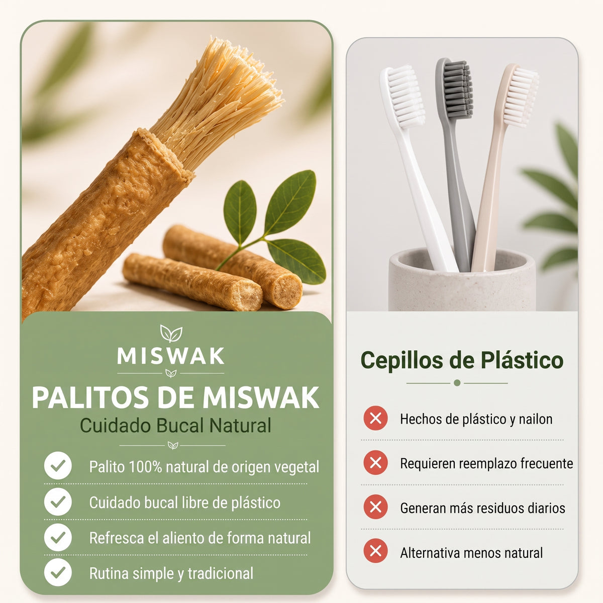 Rama Miswak